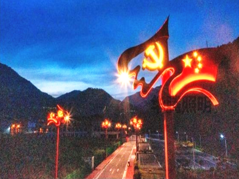 吉安市革命老区路灯成功案例